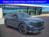 Photo of 2025 Urban Gray Pearl Honda CR-V Hybrid