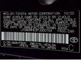 Thumbnail of 2023 Blueprint Toyota Corolla Hybrid