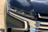 Thumbnail of 2023 Ash Chevrolet Tahoe