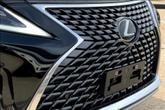 Thumbnail of 2022 Caviar Lexus RX 350