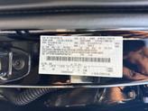 Thumbnail of 2023 Agate Black Metallic Ford F-150