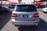 Thumbnail of 2014 Diamond Silver Metallic Mercedes-Benz M-Class