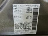 Thumbnail of 2024 Gun Metallic Nissan Altima