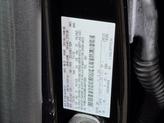 Thumbnail of 2021 Agate Black Metallic Ford Escape