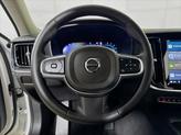 Thumbnail of 2025 Crystal White Volvo S60