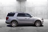 Thumbnail of 2024 Iconic Silver Metallic Ford Expedition