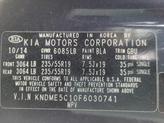 Thumbnail of 2015 Deep Formal Blue Kia Sedona