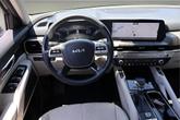 Thumbnail of 2024 Midnight Lake Blue Kia Telluride