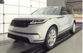 Thumbnail of 2022 Hakuba Silver Land Rover Range Rover Velar
