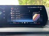 Thumbnail of 2025 Storm Bay Metallic BMW 228 Gran Coupe