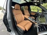 Thumbnail of 2025 Skyscraper Grey Metallic BMW X7