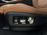 Thumbnail of 2025 Skyscraper Grey Metallic BMW X7