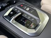 Thumbnail of 2025 Skyscraper Grey Metallic BMW 228 Gran Coupe