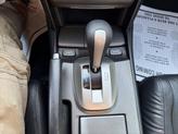 Thumbnail of 2012 Crystal Black Pearl Honda Accord