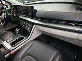Thumbnail of 2023 Flare Red Kia Carnival