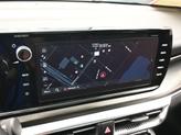 Thumbnail of 2023 Glacial White Pearl Kia K5