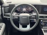 Thumbnail of 2025 Ultimate Red Hyundai SANTA FE