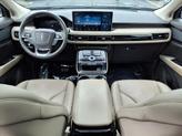 Thumbnail of 2022 Flight Blue Clearcoat Metallic Lincoln Nautilus