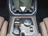 Thumbnail of 2025 Alpine White BMW X3