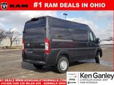 Thumbnail of 2025 Granite Crystal Clearcoat Metallic RAM ProMaster 1500