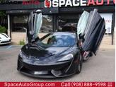 Photo of 2017 Onyx Black McLaren 570GT