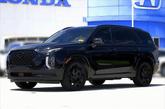 Photo of 2022 Abyss Black Pearl Hyundai PALISADE