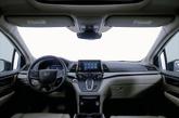 Thumbnail of 2023 Modern Stl Met Honda Odyssey