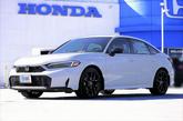 Photo of 2025 White Pearl Honda Civic Hybrid