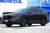 Photo of 2026 Meteorite Honda CR-V