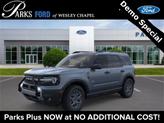 Photo of 2025 Azure Gray Metallic Ford Bronco Sport