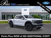 Thumbnail of 2025 Space White Metallic Ford F-150