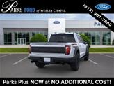 Thumbnail of 2025 Space White Metallic Ford F-150