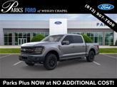 Photo of 2025 Carbonized Gray Metallic Ford F-150