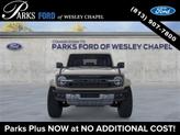 Thumbnail of 2025 Desert Sand Ford Bronco