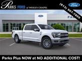 Thumbnail of 2025 Star White Ford F-150