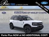 Thumbnail of 2025 Oxford White Ford Bronco Sport