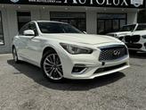 Thumbnail of 2021 Pure White INFINITI Q50