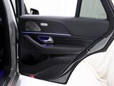 Thumbnail of 2025 Alpine Gray Mercedes-Benz AMG GLE 53