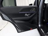Thumbnail of 2025 Selenite Gray Metallic Mercedes-Benz GLE 450