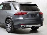 Thumbnail of 2025 Selenite Gray Metallic Mercedes-Benz GLE 450