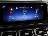 Thumbnail of 2025 Selenite Gray Metallic Mercedes-Benz GLE 450