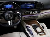 Thumbnail of 2025 MANUFAKTUR Moonlight White Metallic Mercedes-Benz GLS 580