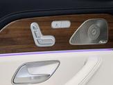 Thumbnail of 2025 MANUFAKTUR Moonlight White Metallic Mercedes-Benz GLS 580