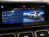 Thumbnail of 2025 MANUFAKTUR Moonlight White Metallic Mercedes-Benz GLS 580