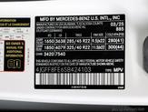 Thumbnail of 2025 MANUFAKTUR Moonlight White Metallic Mercedes-Benz GLS 580