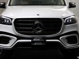 Thumbnail of 2025 MANUFAKTUR Moonlight White Metallic Mercedes-Benz GLS 580
