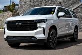 Thumbnail of 2023 Iridescent Pearl Tricoat Chevrolet Suburban