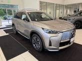 Photo of 2026 Warm Titanium INFINITI QX60