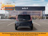 Thumbnail of 2025 Fusion Orange Kia Soul