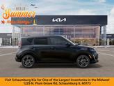 Thumbnail of 2025 Fusion Orange Kia Soul